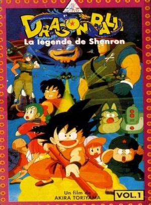 Liste des films et téléfilms Dragon Ball — Wikipédia.